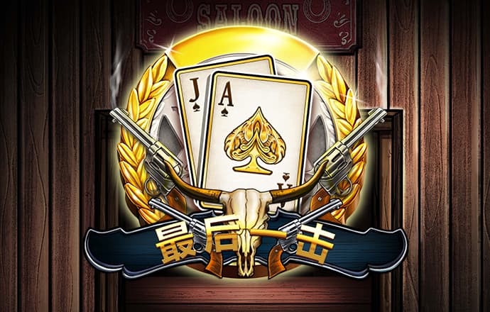 bob半岛娱乐